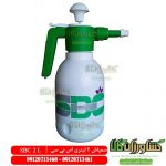 سمپاش ،سمپاش دو لیتری ، سمپاش دو لیتری sbc ، سمپاش sbc ، سمپاش ارزان قیمت ، سمپاش 2 لیتری sbc