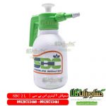 سمپاش ،سمپاش دو لیتری ، سمپاش دو لیتری sbc ، سمپاش sbc ، سمپاش ارزان قیمت ، سمپاش 2 لیتری sbc