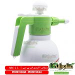 سمپاش ،سمپاش دو لیتری ، سمپاش دو لیتری sbc ، سمپاش sbc ، سمپاش ارزان قیمت ، سمپاش 2 لیتری sbc