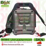 دمنده ، دمنده موتوری ، دستگاه دمنده موتوری ، دمنده مکنده ، دمنده بنزینی ، دمنده SKN ، دمنده موتوری SKN ، دمنده بنزینی SKN ، برگ روب SKN ، برف روب SKN ، دمنده SKN EB-500-E ، آتش خاموش کن ، بلوور SKN ، بلوور با کیفیت ، SKN EB-500-E ، SKN blower ، دستگاه دمنده بنزینی ، دستگاه بلوور بنزینی