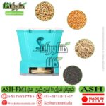 ash fm1 electric fertilizer aplicator , بذرپاش شارژی کبری , خرید کودپاش بذرپاش کبری , تضمین کیفیت و قیمت کودپاش شارژی کبری مدل 2023 باتری جدید , خرید کودپاش بذرپاش شارژی کبری , خرید کودپاش شارژی کبری , قیمت کودپاش تایوانی , کودپاش شارژی ASH