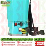 ash fm1 electric fertilizer aplicator , بذرپاش شارژی کبری , خرید کودپاش بذرپاش کبری , تضمین کیفیت و قیمت کودپاش شارژی کبری مدل 2023 باتری جدید , خرید کودپاش بذرپاش شارژی کبری , خرید کودپاش شارژی کبری , قیمت کودپاش تایوانی , کودپاش شارژی ASH