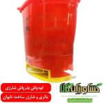 کودپاش شارژی