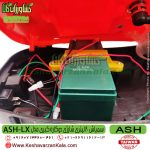 سمپاش شارژی دوکاره کبری مدل LX20 وارداتی - تصویر 3