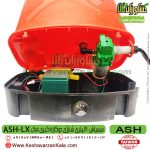 خرید سمپاش شارژی کبری ، قیمت سمپاش شارژی ASH ، سمپاش شارژی ASH، سمپاش شارژی دوکاره کبری ، سمپاش شارژی دوکاره ASH ، شرکت سمپاش ASH ، نمایندگی سمپاش کبری ، سمپاش ، واردکننده سمپاش کبری ، سمپاش شارژی 20 لیتری ASH ، خدمات پس از فروش سمپاش شارژی کبری ، تعمیرات سمپاش شارژی ، قطعات یدکی سمپاش شارژی ، سمپاش شارژی