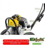 علف تراش چرخدار ، علف تراش چرخ دار ، علف زن چرخدار ، علف تراش دوچرخ ، قیمت علفزن چرخدار ، خرید علف زن چرخدار ، علف تراش کنزاکس ، علف زن دوچرخ کنزاکس ، KENZAX