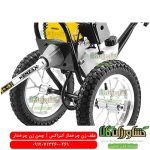 علف تراش چرخدار ، علف تراش چرخ دار ، علف زن چرخدار ، علف تراش دوچرخ ، قیمت علفزن چرخدار ، خرید علف زن چرخدار ، علف تراش کنزاکس ، علف زن دوچرخ کنزاکس ، KENZAX