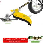 علف تراش چرخدار ، علف تراش چرخ دار ، علف زن چرخدار ، علف تراش دوچرخ ، قیمت علفزن چرخدار ، خرید علف زن چرخدار ، علف تراش کنزاکس ، علف زن دوچرخ کنزاکس ، KENZAX