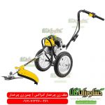 علف تراش چرخدار ، علف تراش چرخ دار ، علف زن چرخدار ، علف تراش دوچرخ ، قیمت علفزن چرخدار ، خرید علف زن چرخدار ، علف تراش کنزاکس ، علف زن دوچرخ کنزاکس ، KENZAX