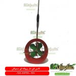 لانس فن دار ، خرید لانس فن دار پروانه ای ، لانس فندار ، قیمت لانس فن دار