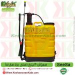 قیمت سمپاش دستی سی سا ، خرید سمپاش دستی 20 لیتری سی سا ، قیمت سمپاش تلمبه ای سی سا ، سمپاش تلمبه ای 20 لیتری سی سا ، سمپاش دستی seesa ، سمپاش تلمبه ای seesa ، سمپاش دستی ، سمپاش تلمبه ای ، سمپاش seesa ، سمپاش دستی seesa ، قیمت سمپاش دستی ، فروشگاه کشاورزان کالا ، فروشگاه کشاورزی ، فروشگاه آنلاین کشاورزی