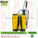 قیمت سمپاش دستی سی سا ، خرید سمپاش دستی 20 لیتری سی سا ، قیمت سمپاش تلمبه ای سی سا ، سمپاش تلمبه ای 20 لیتری سی سا ، سمپاش دستی seesa ، سمپاش تلمبه ای seesa ، سمپاش دستی ، سمپاش تلمبه ای ، سمپاش seesa ، سمپاش دستی seesa ، قیمت سمپاش دستی ، فروشگاه کشاورزان کالا ، فروشگاه کشاورزی ، فروشگاه آنلاین کشاورزی