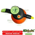 سمپاش دو لیتری دراگون ، سمپاش 2 لیتری دراگون ، سمپاش دو لیتری DRAGON ، سمپاش 2 لیتری DRAGON ، سمپاش کوچک ، DRAGON , DRAGON SPRAYER ,