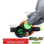 سمپاش دو لیتری دراگون ، سمپاش 2 لیتری دراگون ، سمپاش دو لیتری DRAGON ، سمپاش 2 لیتری DRAGON ، سمپاش کوچک ، DRAGON , DRAGON SPRAYER ,
