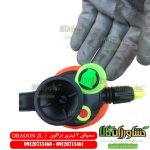سمپاش دو لیتری دراگون ، سمپاش 2 لیتری دراگون ، سمپاش دو لیتری DRAGON ، سمپاش 2 لیتری DRAGON ، سمپاش کوچک ، DRAGON , DRAGON SPRAYER ,
