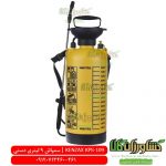 کنزاکس ، سمپاش کنزاکس ، سمپاش 9 لیتری ، سمپاش 9 لیتری کنزاکس ، سمپاش 9 لیتری کنزاکس ، قیمت سمپاش 9 لیتری ، خرید سمپاش 9 لیتری کنزاکس ، خرید سمپاش نه لیتری کنزاکس ، سمپاش ارزان قیمت
