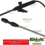 کنزاکس ، سمپاش کنزاکس ، سمپاش 9 لیتری ، سمپاش 9 لیتری کنزاکس ، سمپاش 9 لیتری کنزاکس ، قیمت سمپاش 9 لیتری ، خرید سمپاش 9 لیتری کنزاکس ، خرید سمپاش نه لیتری کنزاکس ، سمپاش ارزان قیمت