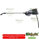 کنزاکس ، سمپاش کنزاکس ، سمپاش 9 لیتری ، سمپاش 9 لیتری کنزاکس ، سمپاش 9 لیتری کنزاکس ، قیمت سمپاش 9 لیتری ، خرید سمپاش 9 لیتری کنزاکس ، خرید سمپاش نه لیتری کنزاکس ، سمپاش ارزان قیمت