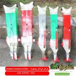 بذرکار دستی ، بذرکار دوطرفه ، بذرکار دو مخزنه ، بذرکار کودکار دو مخزنه ، بذرکار کودکار دوطرفه ، خرید دستگاه بذرکار دستی ، قیمت دستگاه بذرکار دستی