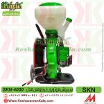 سمپاش خرطومی ، گوگردپاش خرطومی ، سمپاش skn4000 ، سمپاش SKN 4000 ، خرطومی skn4000 ، سمپاش خرطومی skn4000 ، سمپاش خرطومی SKN 4000 ، گوگردپاش SKN4000 ، skn-4000 ، فروشگاه اینترنتی ، فروشگاه کشاورزی ، فروشگاه اینترنتی کشاورزی ، کشاورزان کالا ، فروشگاه آنلاین کشاورزان کالا ، فروشگاه اینترنتی کشاورزان کالا ، کشاورز کالا