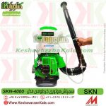 سمپاش خرطومی ، گوگردپاش خرطومی ، سمپاش skn4000 ، سمپاش SKN 4000 ، خرطومی skn4000 ، سمپاش خرطومی skn4000 ، سمپاش خرطومی SKN 4000 ، گوگردپاش SKN4000 ، skn-4000 ، فروشگاه اینترنتی ، فروشگاه کشاورزی ، فروشگاه اینترنتی کشاورزی ، کشاورزان کالا ، فروشگاه آنلاین کشاورزان کالا ، فروشگاه اینترنتی کشاورزان کالا ، کشاورز کالا