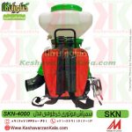 سمپاش خرطومی SKN 4000 | گوگرد پاش SKN4000 - تصویر 4