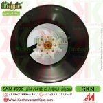 سمپاش خرطومی ، گوگردپاش خرطومی ، سمپاش skn4000 ، سمپاش SKN 4000 ، خرطومی skn4000 ، سمپاش خرطومی skn4000 ، سمپاش خرطومی SKN 4000 ، گوگردپاش SKN4000 ، skn-4000 ، فروشگاه اینترنتی ، فروشگاه کشاورزی ، فروشگاه اینترنتی کشاورزی ، کشاورزان کالا ، فروشگاه آنلاین کشاورزان کالا ، فروشگاه اینترنتی کشاورزان کالا ، کشاورز کالا