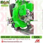 سمپاش خرطومی ، گوگردپاش خرطومی ، سمپاش skn4000 ، سمپاش SKN 4000 ، خرطومی skn4000 ، سمپاش خرطومی skn4000 ، سمپاش خرطومی SKN 4000 ، گوگردپاش SKN4000 ، skn-4000 ، فروشگاه اینترنتی ، فروشگاه کشاورزی ، فروشگاه اینترنتی کشاورزی ، کشاورزان کالا ، فروشگاه آنلاین کشاورزان کالا ، فروشگاه اینترنتی کشاورزان کالا ، کشاورز کالا