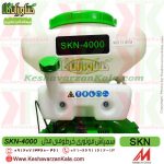 سمپاش خرطومی ، گوگردپاش خرطومی ، سمپاش skn4000 ، سمپاش SKN 4000 ، خرطومی skn4000 ، سمپاش خرطومی skn4000 ، سمپاش خرطومی SKN 4000 ، گوگردپاش SKN4000 ، skn-4000 ، فروشگاه اینترنتی ، فروشگاه کشاورزی ، فروشگاه اینترنتی کشاورزی ، کشاورزان کالا ، فروشگاه آنلاین کشاورزان کالا ، فروشگاه اینترنتی کشاورزان کالا ، کشاورز کالا