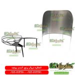 الحاقی دروگر ، الحاقی خوشه چین ، الحاقی دروگر علف تراش ، الحاقی دروگر علف زن ، قیمت الحاقی دروگر علف تراش ، خرید الحاقی دروگر علف زن ، الحاقی دروگر برنج ، الحاقی دروگر گندم ، الحاقی دروگر یونجه ، دروگر الحاقی علف تراش