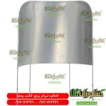 الحاقی دروگر ، الحاقی خوشه چین ، الحاقی دروگر علف تراش ، الحاقی دروگر علف زن ، قیمت الحاقی دروگر علف تراش ، خرید الحاقی دروگر علف زن ، الحاقی دروگر برنج ، الحاقی دروگر گندم ، الحاقی دروگر یونجه ، دروگر الحاقی علف تراش