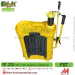 خرید سمپاش شارژی fst ، قیمت سمپاش شارژی fst ، سمپاش شارژی اف اس تی ، سمپاش شارژی دوکاره اف اس تی ، سمپاش شارژی دوکاره fst ، شرکت سمپاش fst ، نمایندگی سمپاش fst ، سمپاش ، واردکننده سمپاش fst ، سمپاش شارژی 20 لیتری fst ، خدمات پس از فروش سمپاش شارژی FST ، تعمیرات سمپاش شارژی ، قطعات یدکی سمپاش شارژی