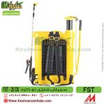 خرید سمپاش شارژی fst ، قیمت سمپاش شارژی fst ، سمپاش شارژی اف اس تی ، سمپاش شارژی دوکاره اف اس تی ، سمپاش شارژی دوکاره fst ، شرکت سمپاش fst ، نمایندگی سمپاش fst ، سمپاش ، واردکننده سمپاش fst ، سمپاش شارژی 20 لیتری fst ، خدمات پس از فروش سمپاش شارژی FST ، تعمیرات سمپاش شارژی ، قطعات یدکی سمپاش شارژی