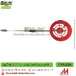 لانس سمپاش ، لانس توربو چرخشی سمپاش ، لانس توربو سمپاش ، لانس چرخشی سمپاش ، خرید لانس چرخشی تراکتوری ، قیمت لانس توربو چرخشی دراگون ، لانس فن دار دراگون