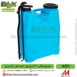 سمپاش کبری ، سمپاش دستی کبری ، سمپاش 20 لیتری کبری ، سمپاش ، قیمت سمپاش دستی ASH ، خرید سمپاش دستی ASH ، شرکت کبری ، شرکت ASH ، نمایندگی شرکت سمپاش کبری ، سمپاش تلمبه ای کبری ، سمپاش تلمبه ای 20 لیتری کبری ، سمپاش ساخت ایران ، خرید سمپاش ارزان قیمت ، وارد کننده سمپاش کبری