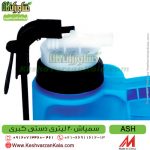 سمپاش کبری ، سمپاش دستی کبری ، سمپاش 20 لیتری کبری ، سمپاش ، قیمت سمپاش دستی ASH ، خرید سمپاش دستی ASH ، شرکت کبری ، شرکت ASH ، نمایندگی شرکت سمپاش کبری ، سمپاش تلمبه ای کبری ، سمپاش تلمبه ای 20 لیتری کبری ، سمپاش ساخت ایران ، خرید سمپاش ارزان قیمت ، وارد کننده سمپاش کبری