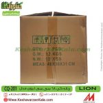 چاله کن موتوری SKN مدل 68cc تک نفره بدون مته و فنر - تصویر 14