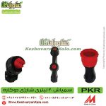 خرید سمپاش شارژی PKR ، قیمت سمپاش شارژی PKR ، سمپاش شارژی پی کا آر ، سمپاش شارژی دوکاره pkr ، شرکت سمپاش PKR ، نمایندگی سمپاش PKR ، سمپاش ، واردکننده سمپاش PKR ، سمپاش شارژی دوکاره 20 لیتری PKR ، خدمات پس از فروش سمپاش شارژی PKR ، تعمیرات سمپاش شارژی ، قطعات یدکی سمپاش شارژی ، فروشگاه اینترنتی ، فروشگاه کشاورزی ، فروشگاه اینترنتی کشاورزی ، کشاورزان کالا ، فروشگاه آنلاین کشاورزان کالا ، فروشگاه اینترنتی کشاورزان کالا ، کشاورز کالا