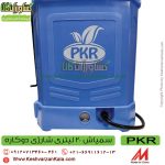 خرید سمپاش شارژی PKR ، قیمت سمپاش شارژی PKR ، سمپاش شارژی پی کا آر ، سمپاش شارژی دوکاره pkr ، شرکت سمپاش PKR ، نمایندگی سمپاش PKR ، سمپاش ، واردکننده سمپاش PKR ، سمپاش شارژی دوکاره 20 لیتری PKR ، خدمات پس از فروش سمپاش شارژی PKR ، تعمیرات سمپاش شارژی ، قطعات یدکی سمپاش شارژی ، فروشگاه اینترنتی ، فروشگاه کشاورزی ، فروشگاه اینترنتی کشاورزی ، کشاورزان کالا ، فروشگاه آنلاین کشاورزان کالا ، فروشگاه اینترنتی کشاورزان کالا ، کشاورز کالا