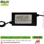 خرید سمپاش شارژی PKR ، قیمت سمپاش شارژی PKR ، سمپاش شارژی پی کا آر ، سمپاش شارژی دوکاره pkr ، شرکت سمپاش PKR ، نمایندگی سمپاش PKR ، سمپاش ، واردکننده سمپاش PKR ، سمپاش شارژی دوکاره 20 لیتری PKR ، خدمات پس از فروش سمپاش شارژی PKR ، تعمیرات سمپاش شارژی ، قطعات یدکی سمپاش شارژی ، فروشگاه اینترنتی ، فروشگاه کشاورزی ، فروشگاه اینترنتی کشاورزی ، کشاورزان کالا ، فروشگاه آنلاین کشاورزان کالا ، فروشگاه اینترنتی کشاورزان کالا ، کشاورز کالا