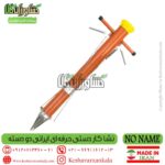 نشاکار دستی حرفه ای دراگون , بذرکار دستی ایرانی , نشاکار دستی ایرانی , نشاکار دستی حرفه ای , نشاکار بذرکار دستی , نشاکار دستی گوجه , نشاکار دستی دیجی کالا , آموزش ساخت نشاکار دستی , کاربرد نشکار دستی , خرید آنلاین نشاکار دستی , قیمت دستگاه نشاکار دستی , قیمت دستگاه نشاکار دستی گوجه فرنگی