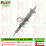 نشاکار دستی حرفه ای دراگون , بذرکار دستی ایرانی , نشاکار دستی ایرانی , نشاکار دستی حرفه ای , نشاکار بذرکار دستی , نشاکار دستی گوجه , نشاکار دستی دیجی کالا , آموزش ساخت نشاکار دستی , کاربرد نشکار دستی , خرید آنلاین نشاکار دستی , قیمت دستگاه نشاکار دستی , قیمت دستگاه نشاکار دستی گوجه فرنگی