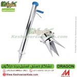 نشاکار ، بذرکار ، نشاکار دستی ، بذرکار دستی ، قیمت نشاکار دستی ، خرید نشاکار دستی ، قیمت بذرکار دستی ، خرید بذرکار دستی ، خرید نشکار بذرکار دستی ، قیمت نشاکار بذرکار دستی ، نشاکاری آسان ، نشاکار دستی دراگون ، بذرکار دستی دراگون ، نشاکار بذرکار دستی دراگون ، نشاکار بذرکار ، seed planting ، manual seed planting ، seed planting machine ، manual seed planting machine