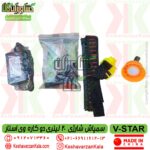 خرید سمپاش شارژی دوکاره وی استار ، سمپاش شارژی دوکاره v-star ، سمپاش شارژی v-star ، سمپاش V-star ، قیمت سمپاش شارژی دوکاره وی استار ، سمپاش برقی وی استار ، سمپاش برقی V-star ، سمپاش شارژی دوکاره 20 لیتری وی استار ، سمپاش شارژی دوکاره 20 لیتری v-star ، سمپاش شارژی ، سمپاش شارژی دوکاره ، فروشگاه اینترنتی کشاورزی ، کشاورزان کالا ، فروشگاه آنلاین کشاورزان کالا ، فروشگاه اینترنتی کشاورزان کالا ، کشاورز کالا ، v-star sprayer