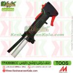 قیمت علف تراش دوشی TOOS ، قیمت علف زن دوشی TOOS ، خرید علف تراش دوشی TOOS ، خرید علف زن دوشی TOOS ، علف زن مارک طوس ، علف زن بنزینی طوس ، علف تراش2 زمانه چینی TOOS ، داس موتوری دو زمانه طوس ، علف زن چینی TOOS کیفیت بالا ، علفزن TOOS ، علف تراش TOOS ، TOOS BRUSH CUTTER ، علف تراش با کیفیت طوس ، خرید آنلاین علف تراش TOOS ، فروشگاه اینترنتی ، فروشگاه کشاورزی ، فروشگاه اینترنتی کشاورزی ، کشاورزان کالا ، فروشگاه آنلاین کشاورزان کالا ، فروشگاه اینترنتی کشاورزان کالا ، کشاورز کالا