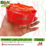 قیمت علف تراش دوشی TOOS ، قیمت علف زن دوشی TOOS ، خرید علف تراش دوشی TOOS ، خرید علف زن دوشی TOOS ، علف زن مارک طوس ، علف زن بنزینی طوس ، علف تراش2 زمانه چینی TOOS ، داس موتوری دو زمانه طوس ، علف زن چینی TOOS کیفیت بالا ، علفزن TOOS ، علف تراش TOOS ، TOOS BRUSH CUTTER ، علف تراش با کیفیت طوس ، خرید آنلاین علف تراش TOOS ، فروشگاه اینترنتی ، فروشگاه کشاورزی ، فروشگاه اینترنتی کشاورزی ، کشاورزان کالا ، فروشگاه آنلاین کشاورزان کالا ، فروشگاه اینترنتی کشاورزان کالا ، کشاورز کالا