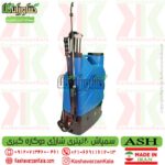ash electric sprayer , agriculture sprayer , سمپاش شارژی دوکاره کبری مدل kobra-lx20 ، سمپاش شارژی کبری ، سمپاش شارژی دوکاره کبری ، سمپاش برقی کبری ، نمایندگی سمپاش کبری ، نمایندگی سمپاش شارژی کبری ، سمپاش شارژی دوکاره ASH
