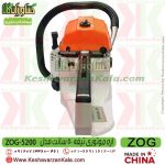 قیمت اره موتوری زاگ ، خرید اره موتوری زاگ ، اره موتوری ZOG ، اره بنزینی ZOG ، اره ZOG 5200 ، اره بنزینی ZOG5200 ، اره موتوری زاگ تیغه 50 سانت ، اره موتوری ارزان قیمت ، اره موتوری ZOG5200 ، اره موتوری ZOG 5200 ، اره بنزینی ZOG 5200 ، اره ، اره موتوری ، فروشگاه اینترنتی کشاورزی ، کشاورزان کالا ، فروشگاه آنلاین کشاورزان کالا ، فروشگاه اینترنتی کشاورزان کالا ، کشاورز کالا
