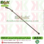خرید سمپاش شارژی کبری ، قیمت سمپاش شارژی ASH ، سمپاش شارژی ASH، سمپاش شارژی دوکاره کبری ، سمپاش شارژی دوکاره ASH ، شرکت سمپاش ASH ، نمایندگی سمپاش کبری ، سمپاش ، واردکننده سمپاش کبری ، سمپاش شارژی 20 لیتری ASH ، خدمات پس از فروش سمپاش شارژی کبری ، تعمیرات سمپاش شارژی ، قطعات یدکی سمپاش شارژی ، سمپاش شارژی ، سمپاش کبری ایرانی ، سمپاش شارژی دوکاره کبری ایران ، کبری ساخت ایران ، kobra 20lx ، سمپاش شارژی kobra 20lx