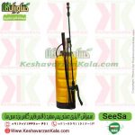 قیمت سمپاش دستی سی سا ، خرید سمپاش دستی 20 لیتری سی سا ، قیمت سمپاش تلمبه ای سی سا ، سمپاش تلمبه ای 20 لیتری سی سا ، سمپاش دستی seesa ، سمپاش تلمبه ای seesa ، سمپاش دستی ، سمپاش تلمبه ای ، سمپاش seesa ، سمپاش دستی seesa ، قیمت سمپاش دستی ، فروشگاه کشاورزان کالا ، فروشگاه کشاورزی ، فروشگاه آنلاین کشاورزی